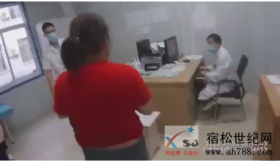 微信图片_20200508151401.png