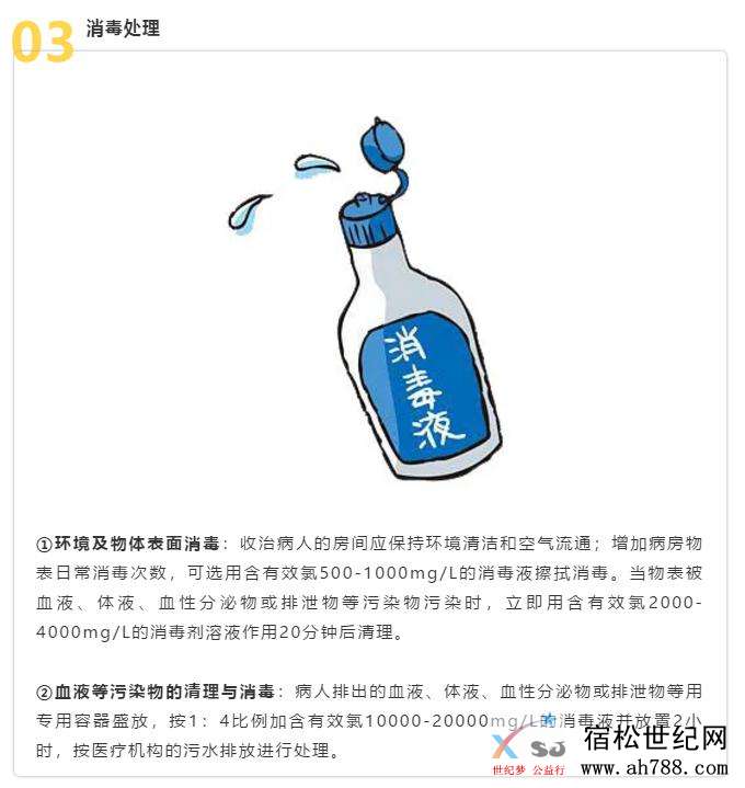 图片13.jpg