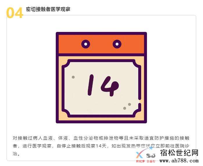 图片14.jpg