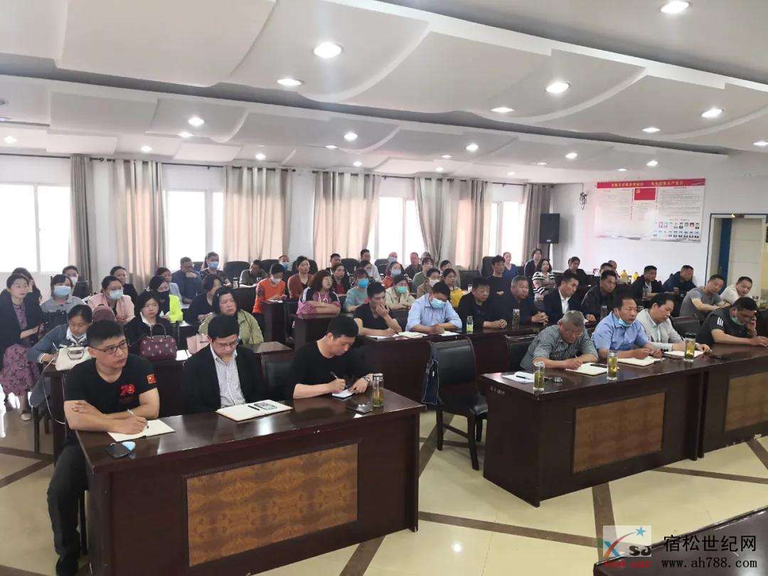 微信图片_20200509113105.jpg
