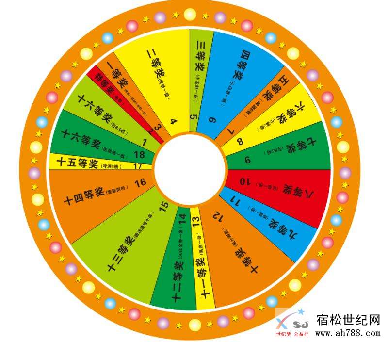 微信图片_20200509132201.jpg