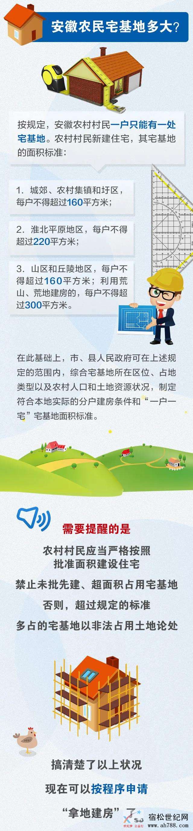 微信图片_20200511090707.jpg