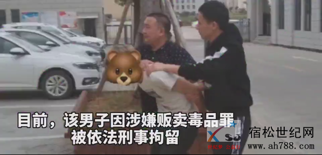 微信图片_20200511093249.png