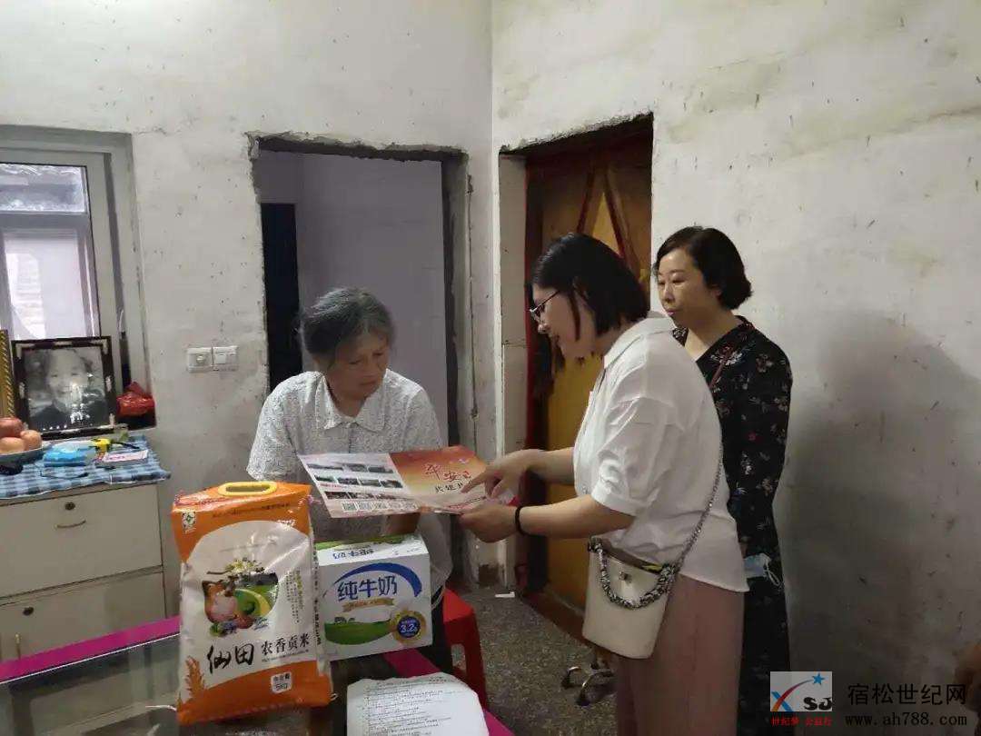 微信图片_20200511174354.jpg