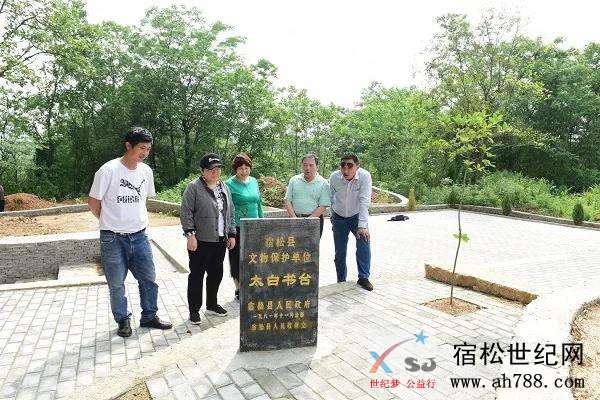 微信图片_20200512091213.jpg