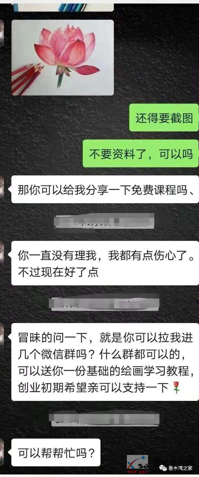 微信图片_20200513102531.jpg