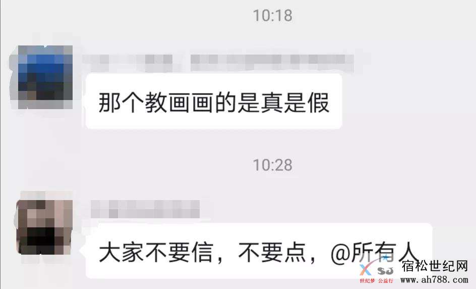 微信图片_20200513102509.jpg