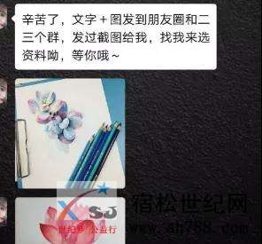微信图片_20200513102528.jpg