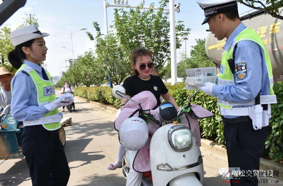 微信图片_20200513155817.jpg