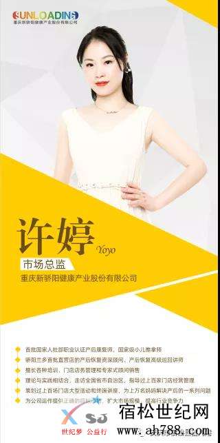 微信图片_20200514102025.jpg