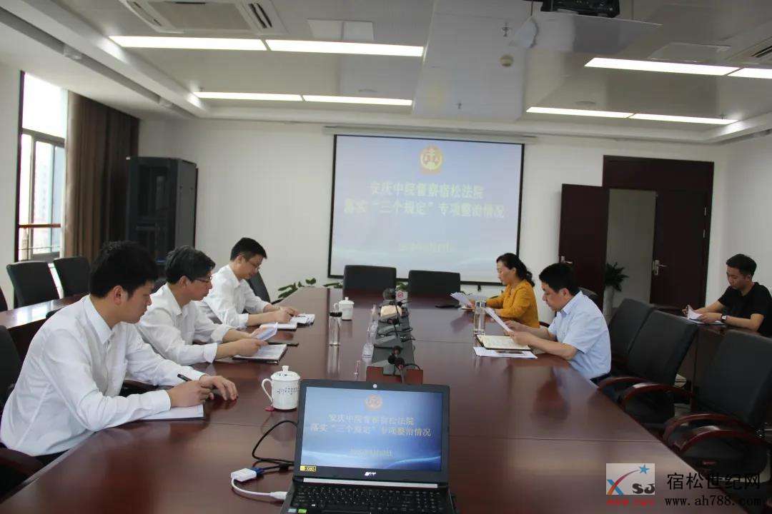 微信图片_20200514175557.jpg