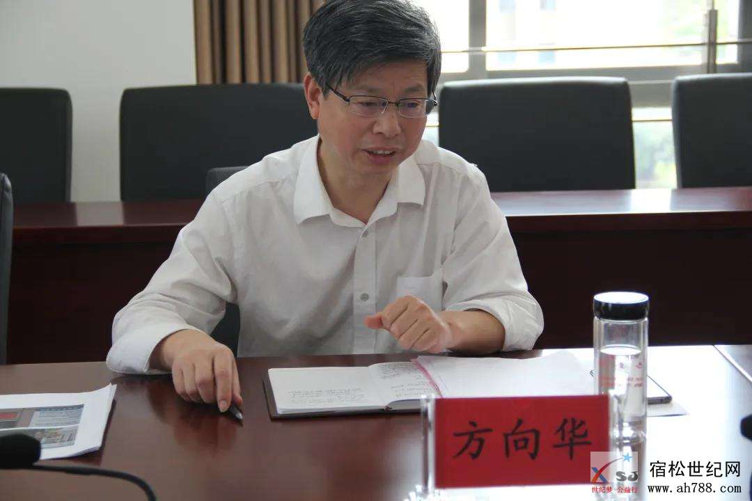 微信图片_20200514175601.jpg