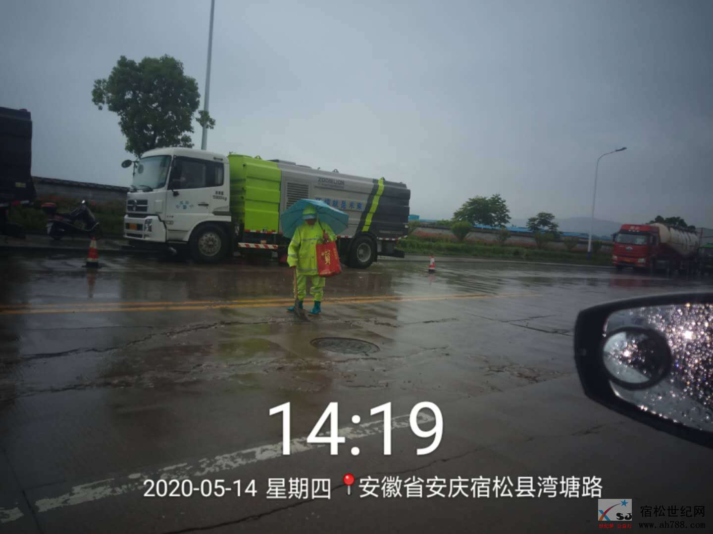 微信图片_20200515081116.jpg