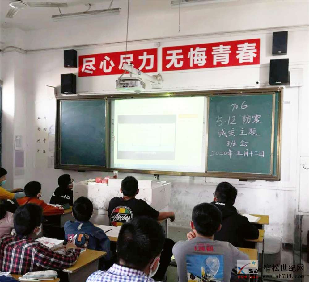 微信图片_20200515082730.jpg