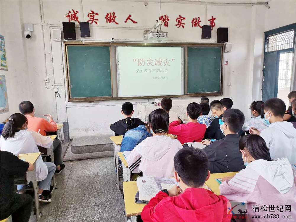 微信图片_20200515082739.jpg