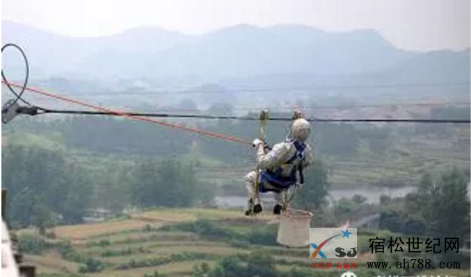 微信图片_20200515083618.png
