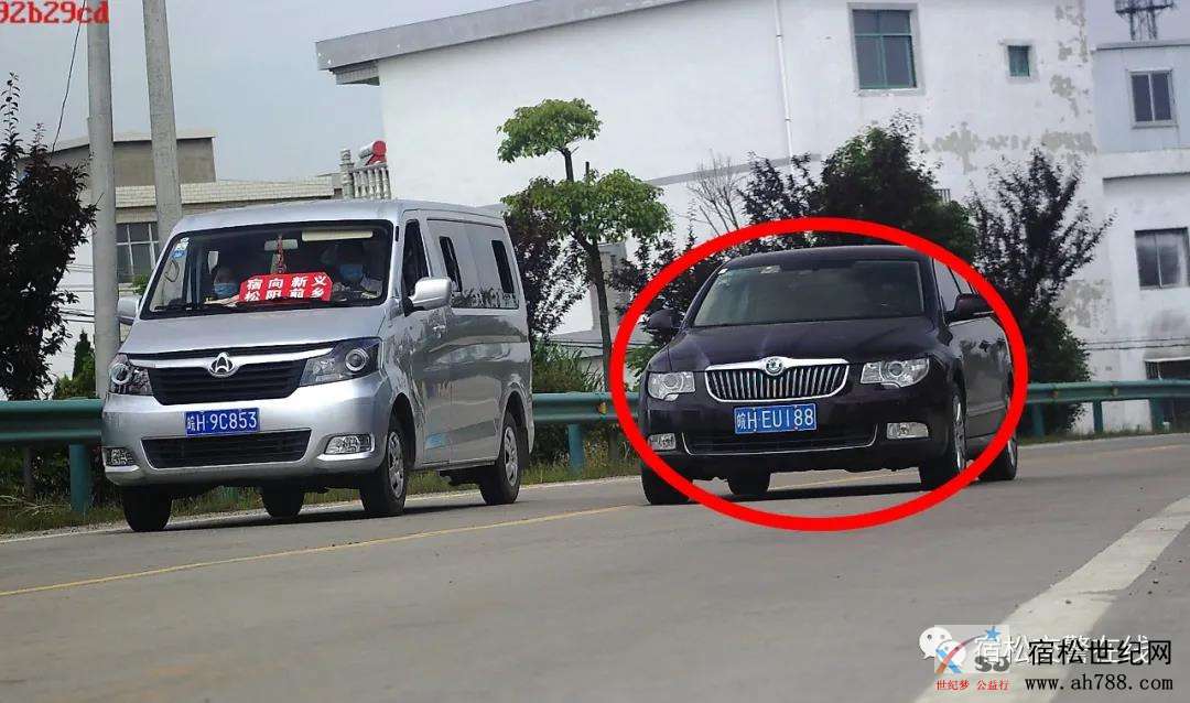 微信图片_20200515085452.jpg