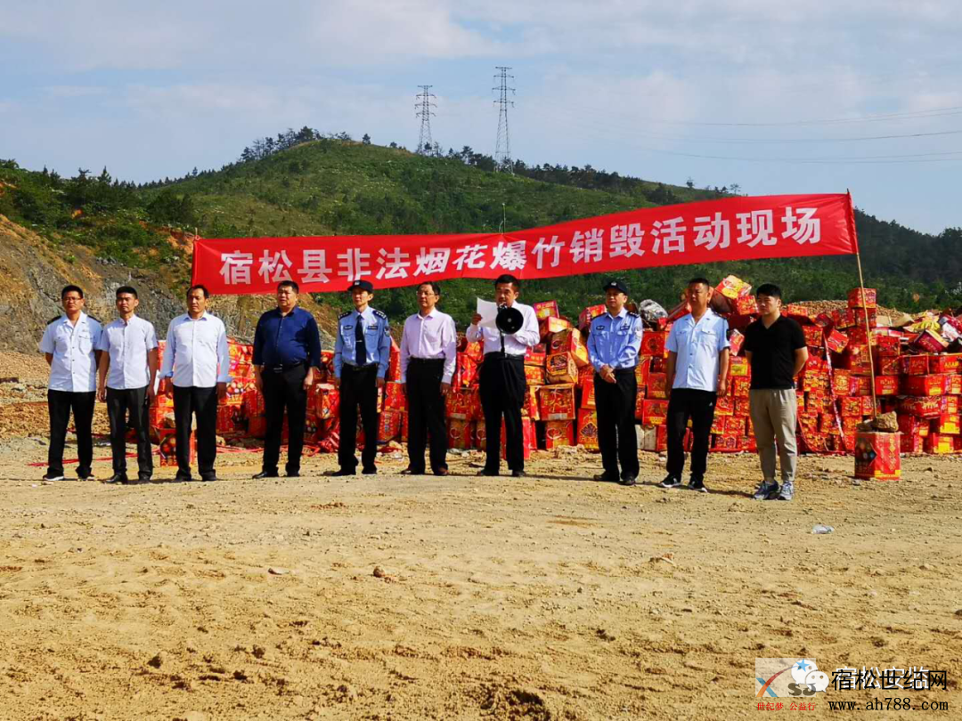 微信图片_20200515100711.png
