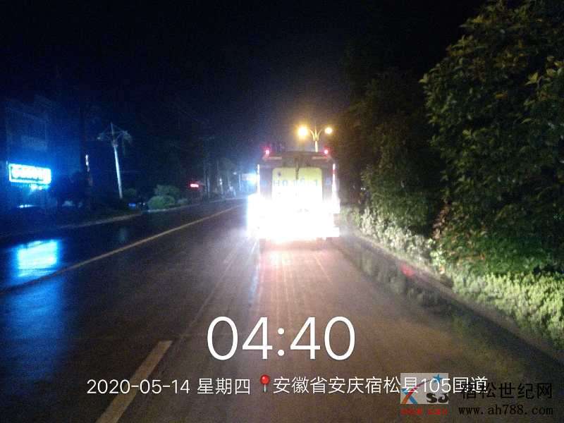 微信图片_20200515122248.jpg