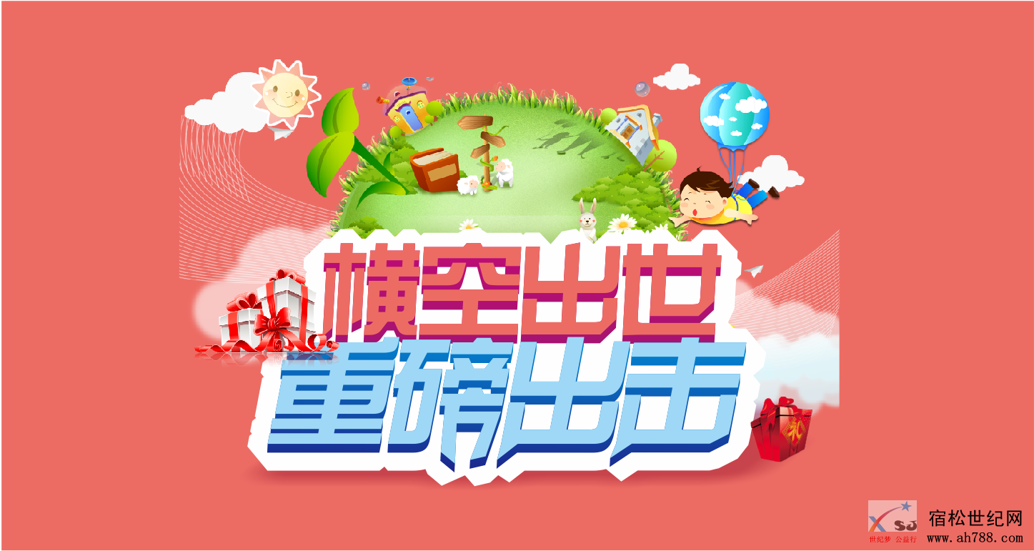 微信图片_20200515142630.png