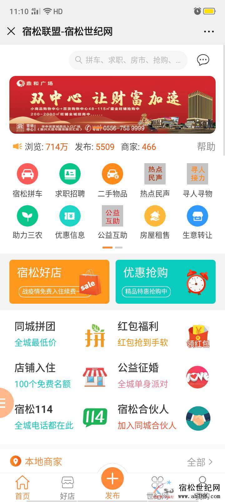 微信图片_20200515142701.jpg