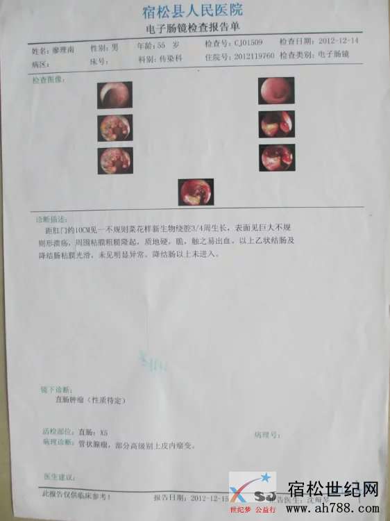 微信图片_20200517091542.jpg
