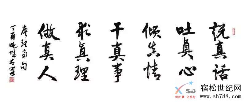 微信图片_20200517091539.jpg
