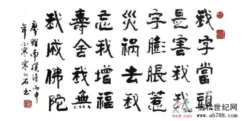 微信图片_20200517091657.jpg