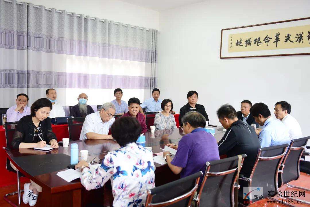 微信图片_20200517104647.jpg