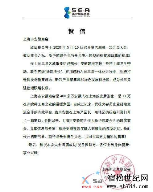 微信图片_20200517111953.jpg