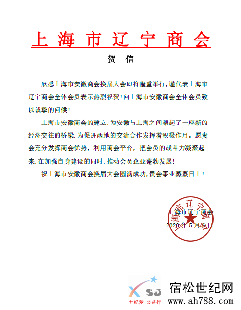 微信图片_20200517111923.png