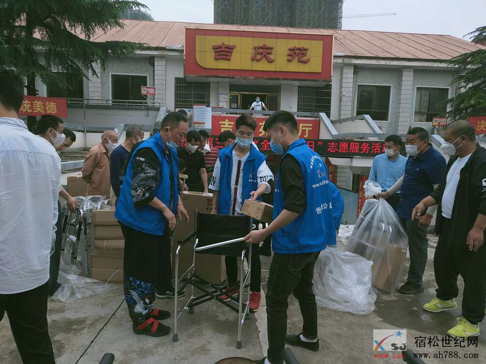 微信图片_20200518091720_副本.jpg