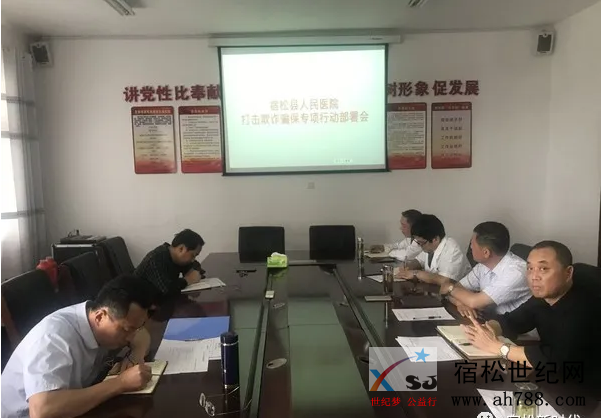 微信图片_20200518103159.png