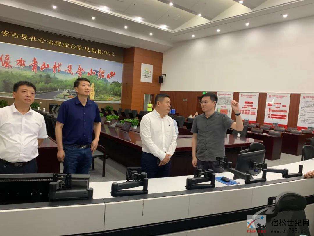 微信图片_20200518113109.jpg
