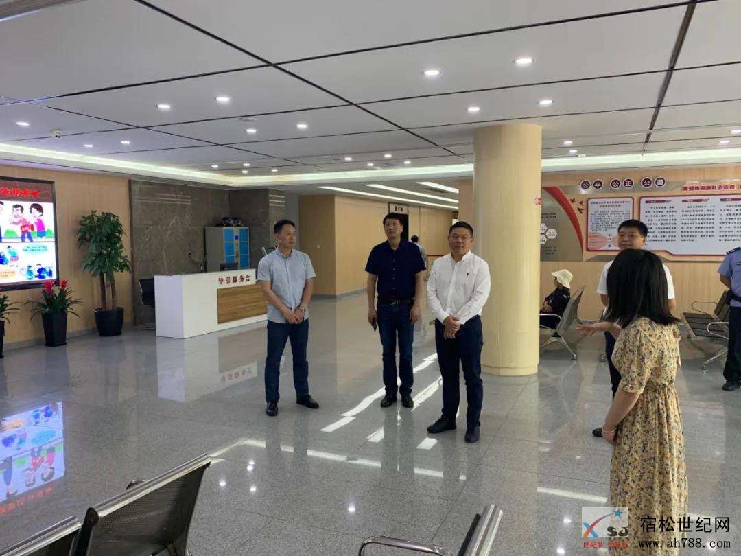 微信图片_20200518113115.jpg