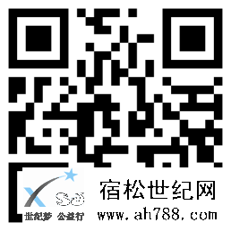 微信图片_20200519084051.png