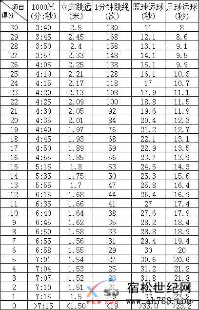 微信图片_20200519092157.jpg