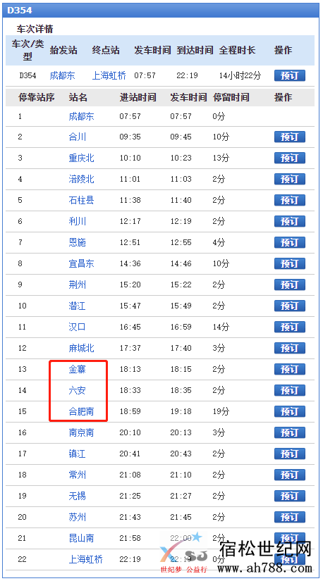 微信图片_20200519104957.png
