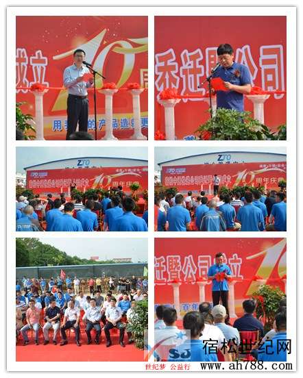 initpintu_副本1.jpg
