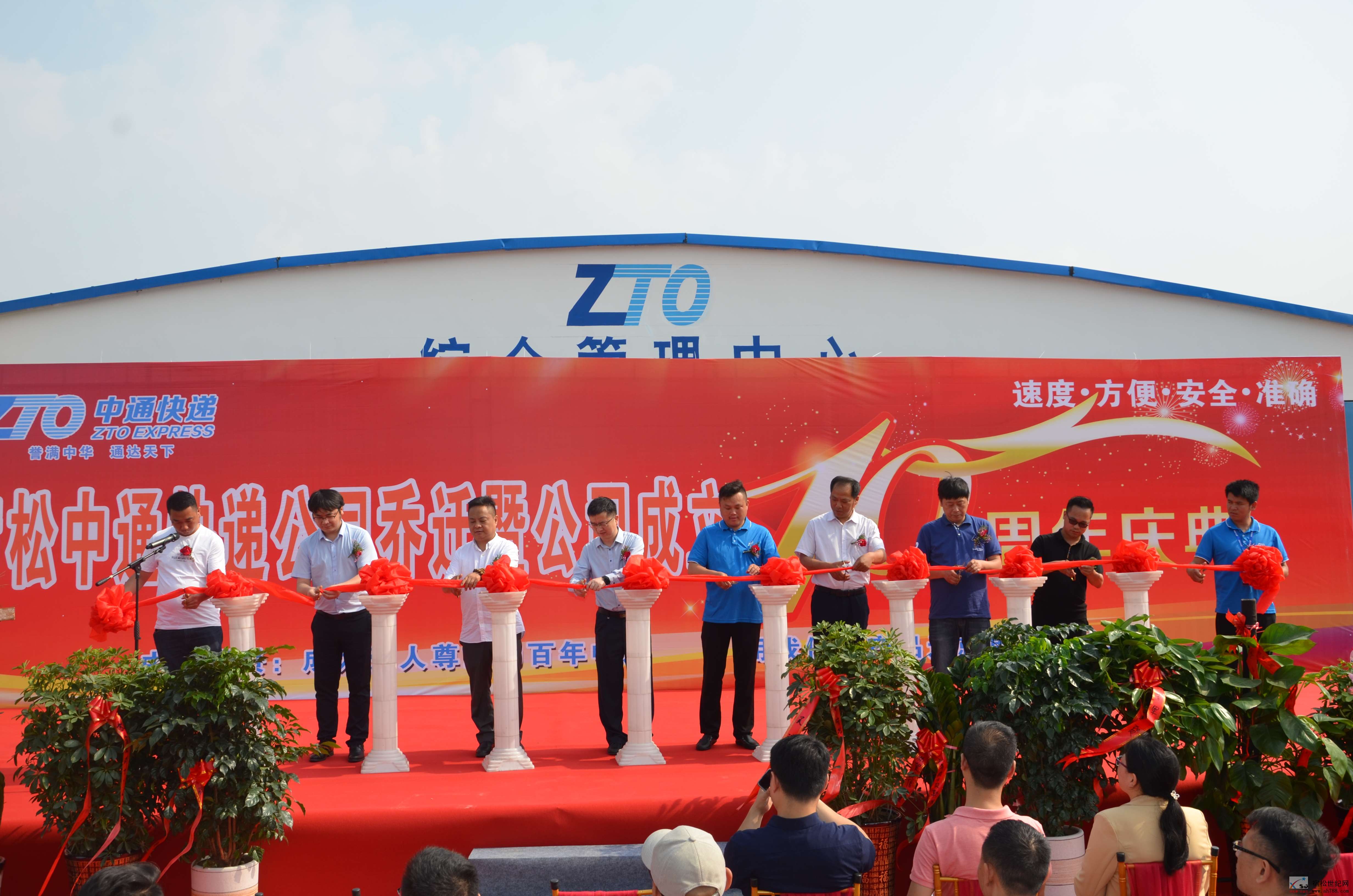 微信图片_20200519164517.jpg