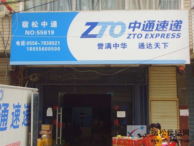 微信图片_20200520002905.jpg