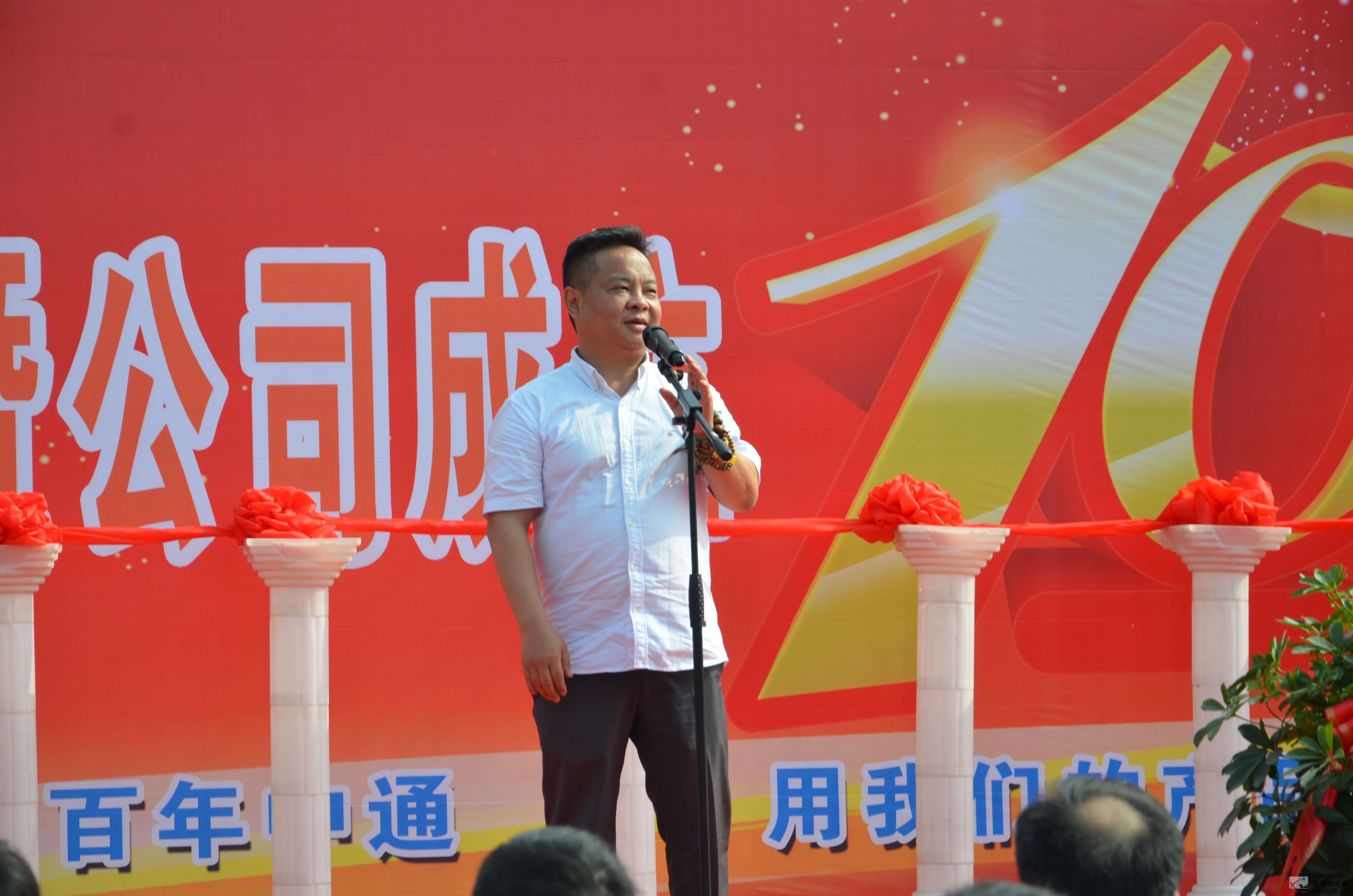 微信图片_20200520081341.jpg