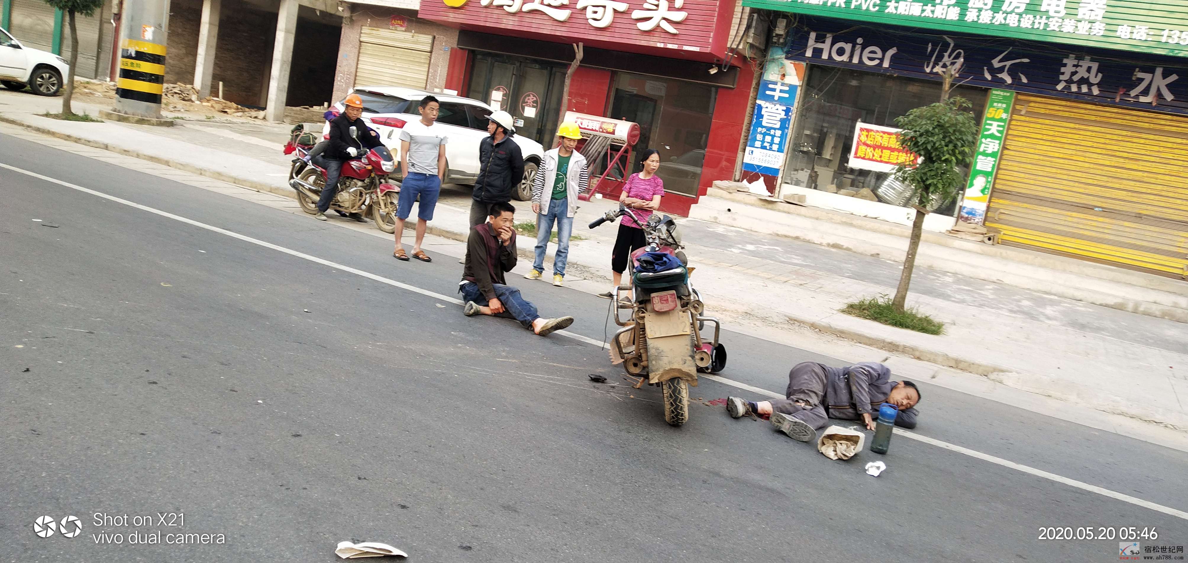 微信图片_20200520084351.jpg