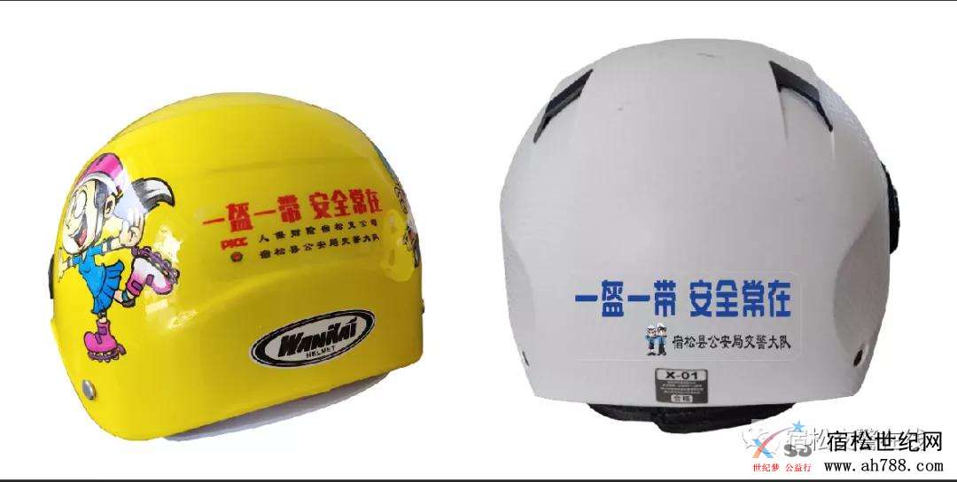 微信图片_20200520130122.jpg