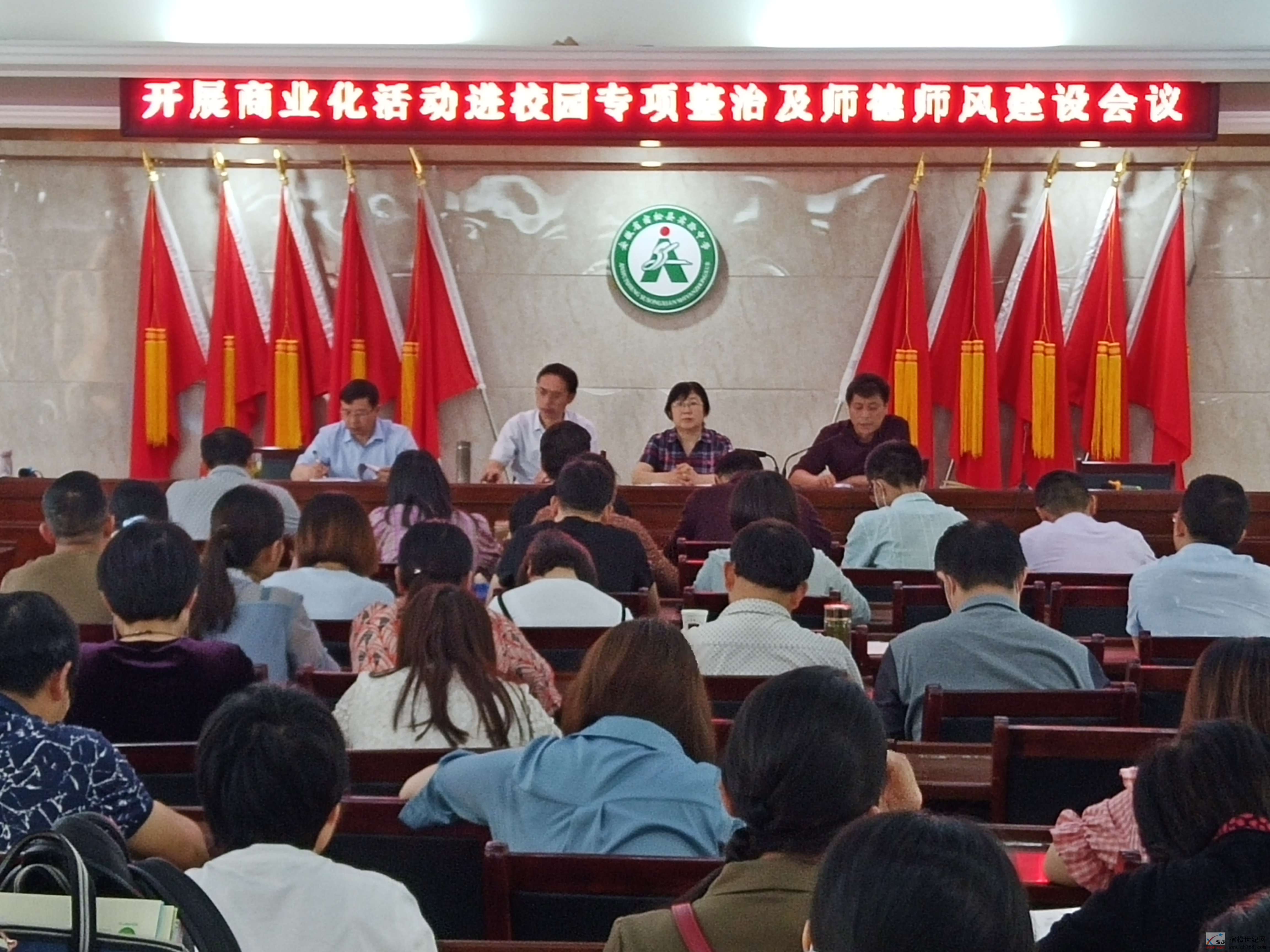 微信图片_20200520175007.jpg