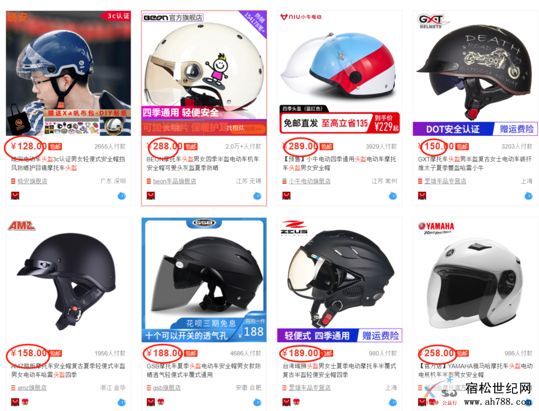 微信图片_20200521082502.png
