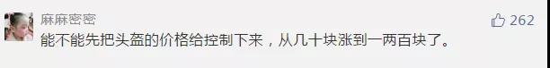 微信图片_20200521082424.jpg