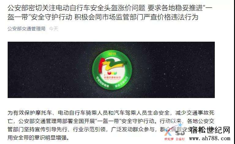 微信图片_20200521082527.jpg
