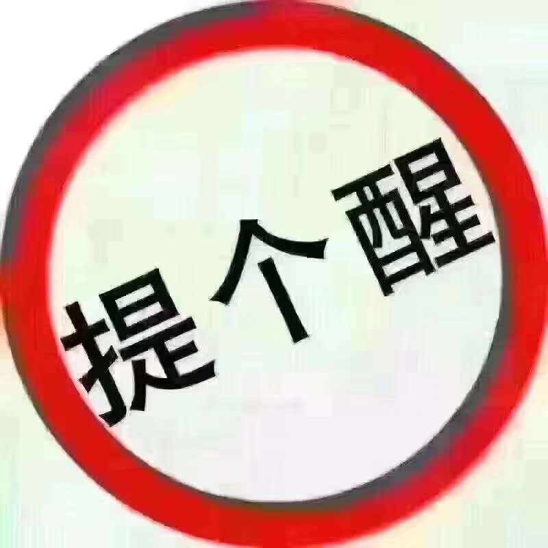 微信图片_20200522085459.jpg