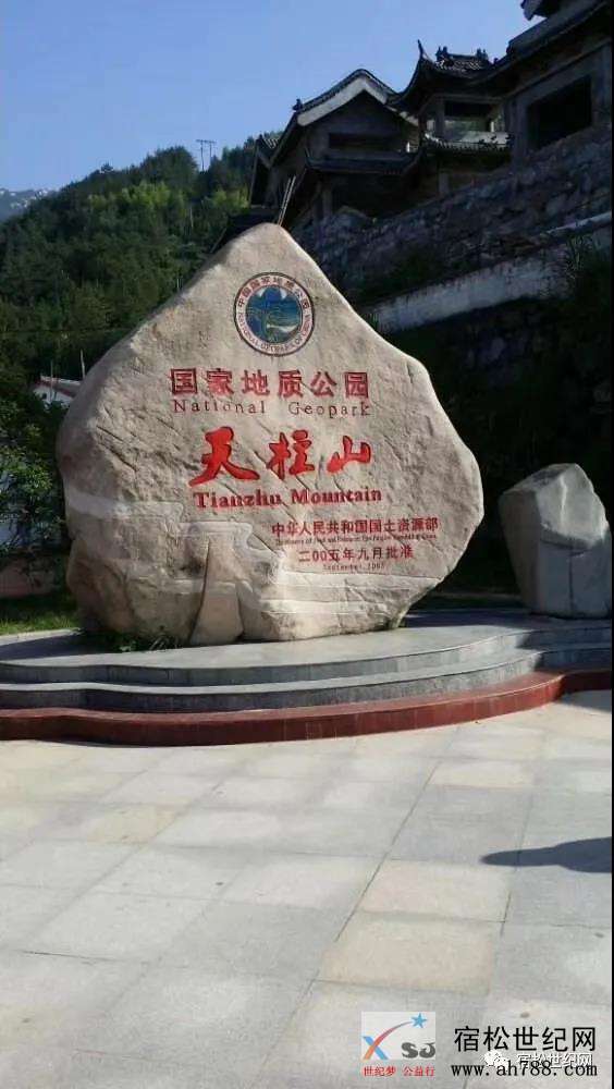 微信图片_20200522111540.jpg